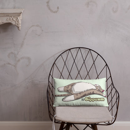 Gippeum-Honeydew_Basic Pillow