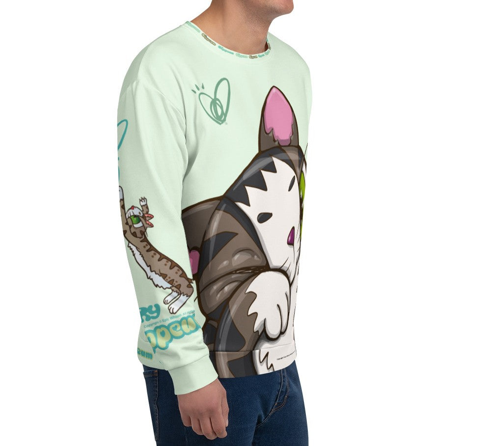 Gippeum-Honeydew_Unisex Sweatshirt