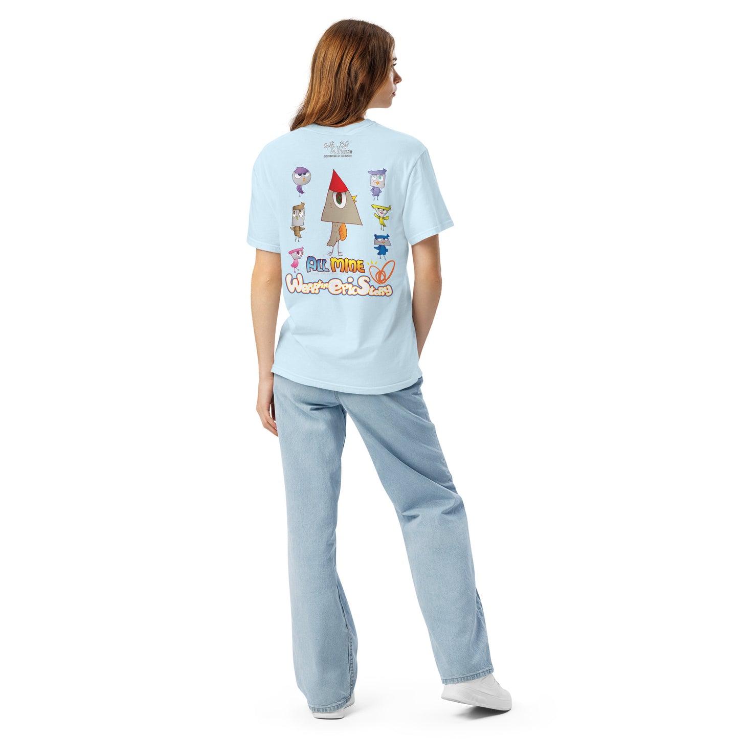 All Mine_Unisex Garment-dyed Heavyweight T-shirt