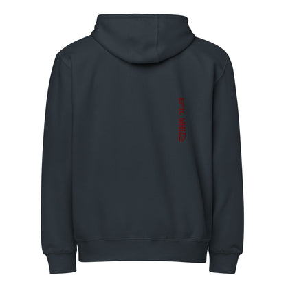 Epic Whizz® Heart-Embroidered_Unisex Premium Full Zip Hoodie